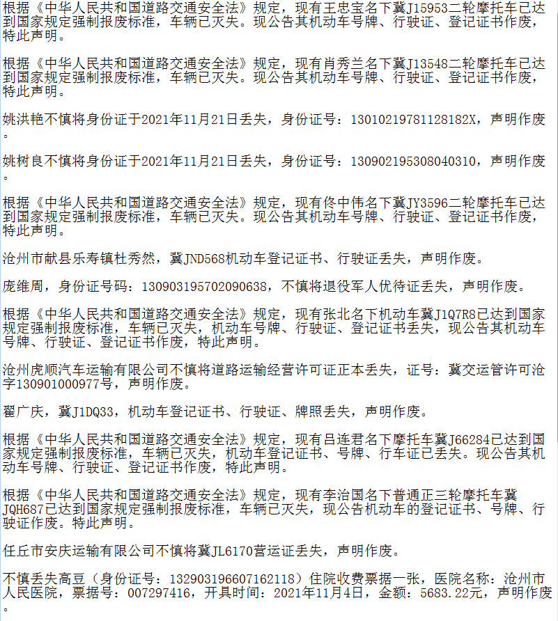 05be28cdc2e74104923e9febc4963aab.png