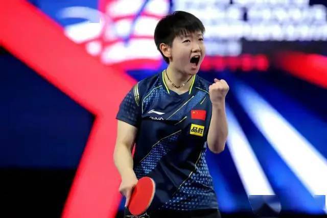 乒乓球女单孙颖莎决赛直播 23af7e83c2ff4776ae758fe689f619a9.jpeg