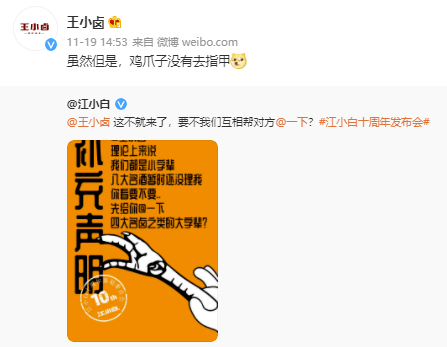 2a51cb8b0a69407eaa3367487c845426.png