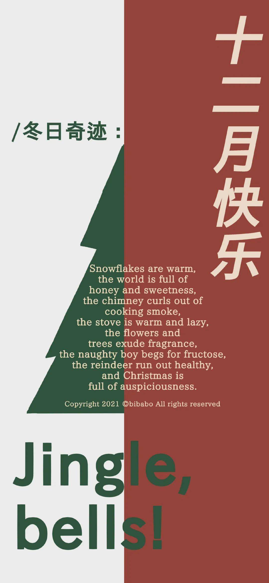 2fc6b563f18e4db9b6e0a142a56373f0.jpeg