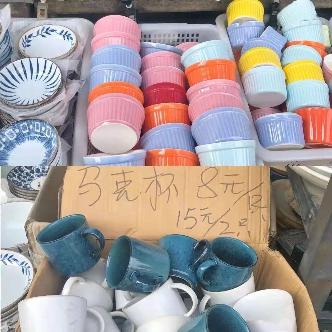 文章配图-5