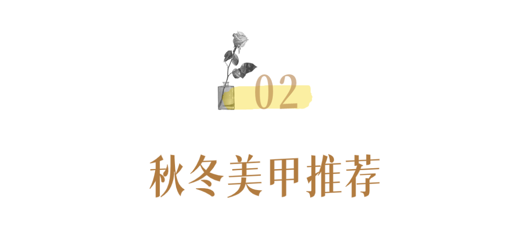 冬日100款冬日美甲，时髦显白，拿图去做！