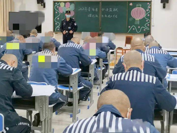 女子监狱组织服刑人员开展2021年度思想政治教育考试