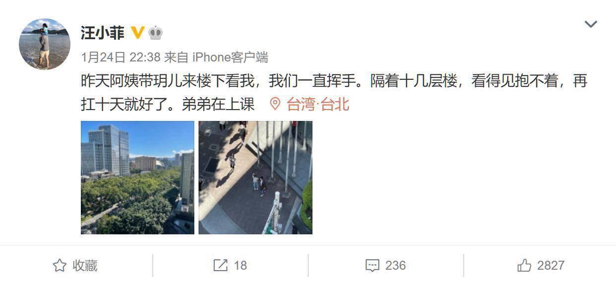 梦之声女神央吉玛私照大曝光五官精致似郭碧婷—朱婧佳