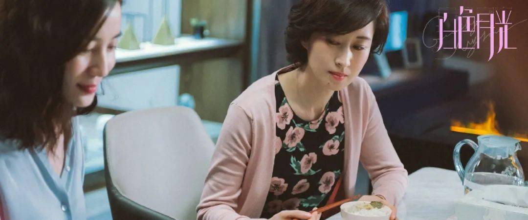 感觉导演刘紫微：电影之心，为网剧雀跃｜国剧后浪（4）