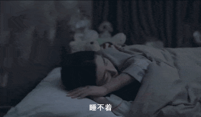 地方|睡得不好？教你一个小方法，多按耳朵后这个地方，几分钟就睡着