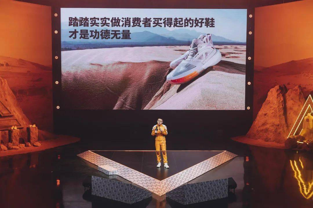 匹克125科技大会除了超级大三角外还有