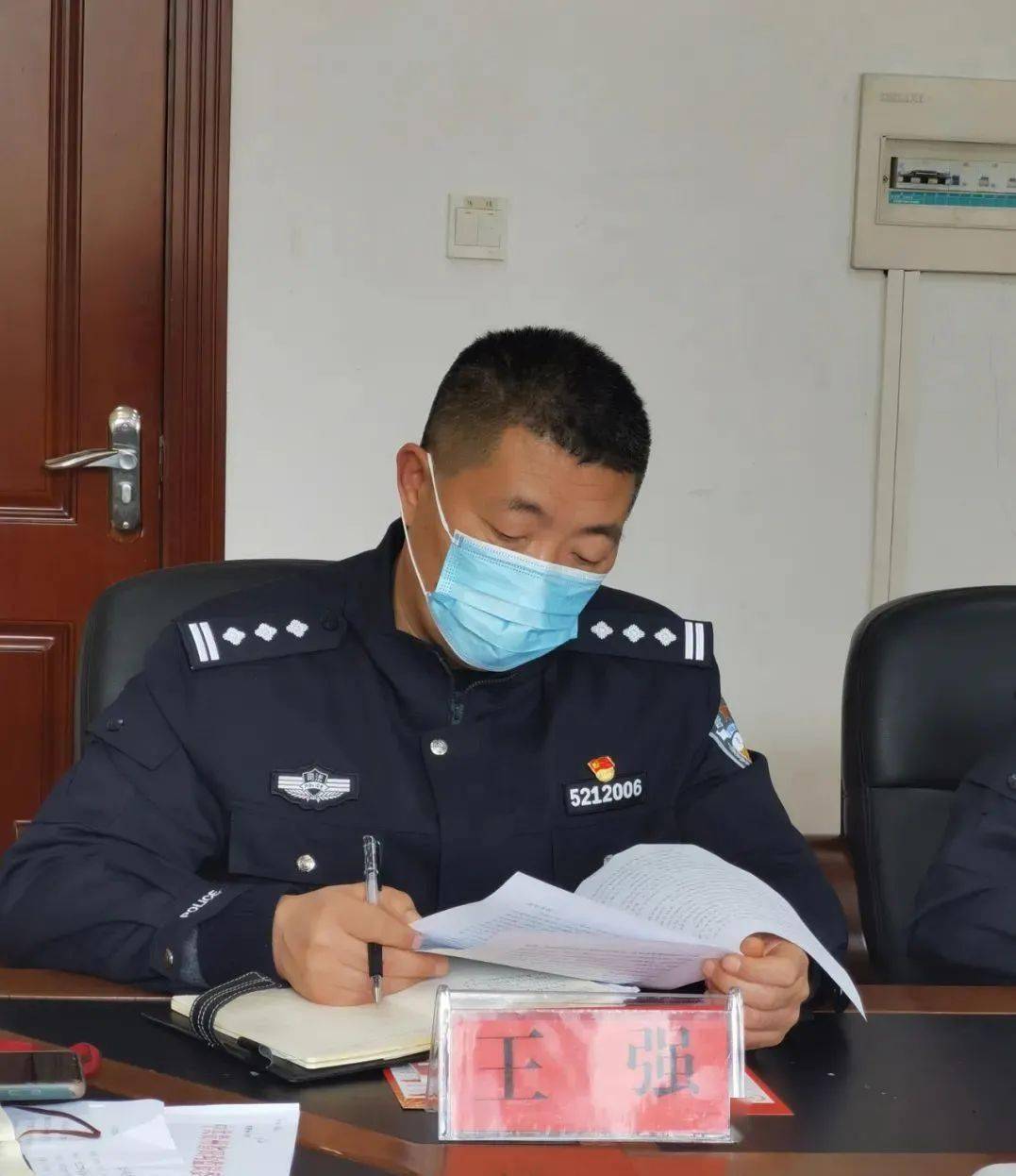 田沟监狱掀起学习党的十九届六中全会精神热潮