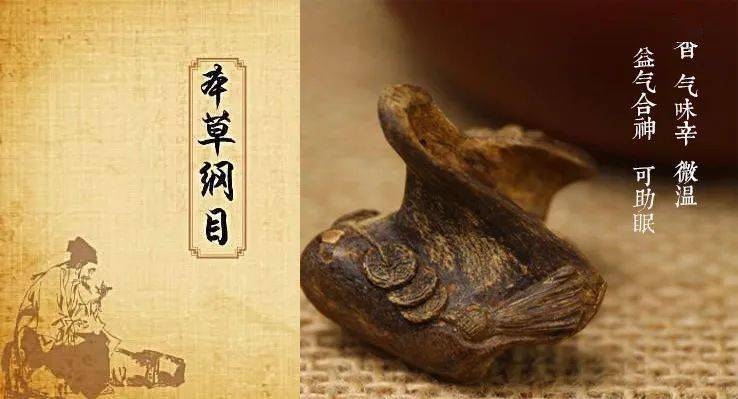 地方|睡得不好？教你一个小方法，多按耳朵后这个地方，几分钟就睡着