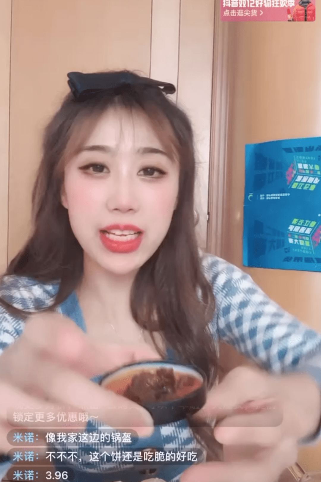 仰奕驰严金晶季丽丽陈向军程祺张晓骞汪忠铖获奖选手剪影单名奖获奖