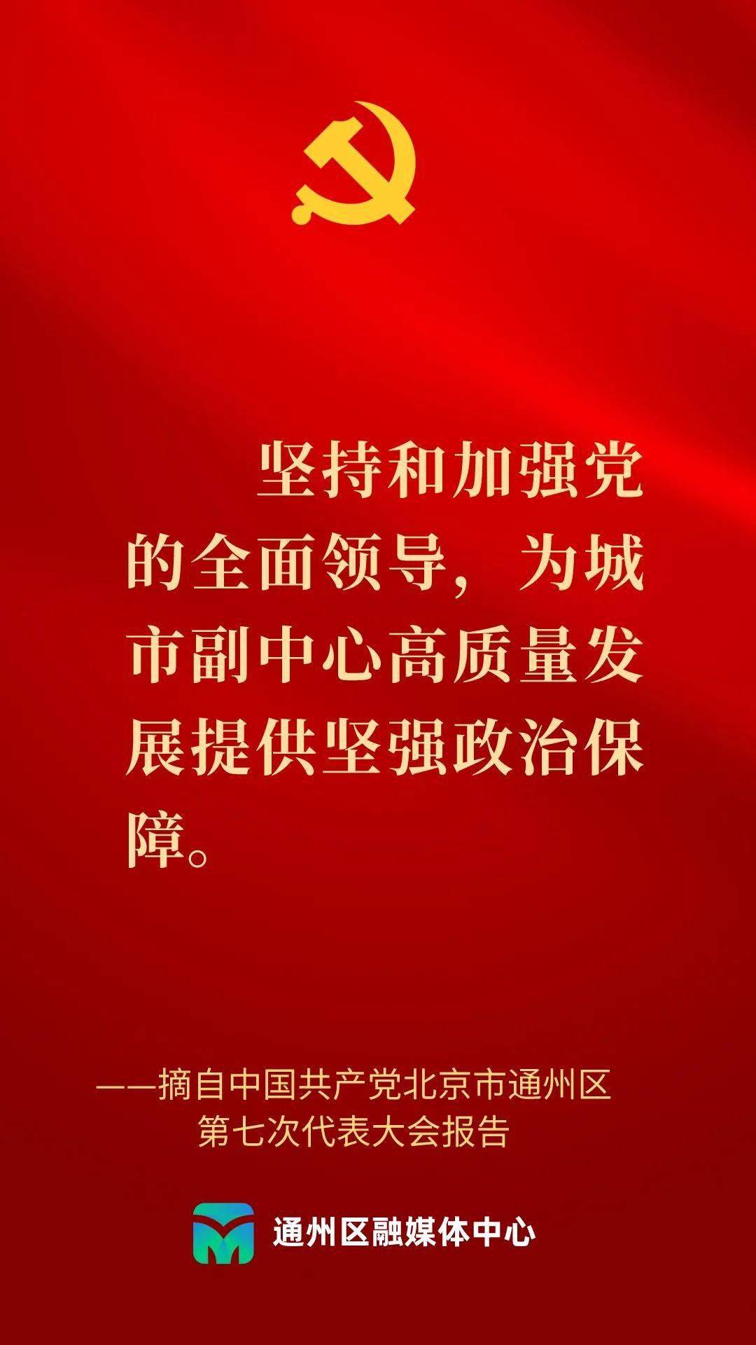 7c6066cfb27441a19c445a9764814a8a.jpeg
