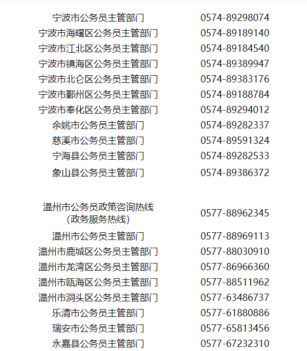 95daa94641b248a9a68b7d6e86b7b4bf.png