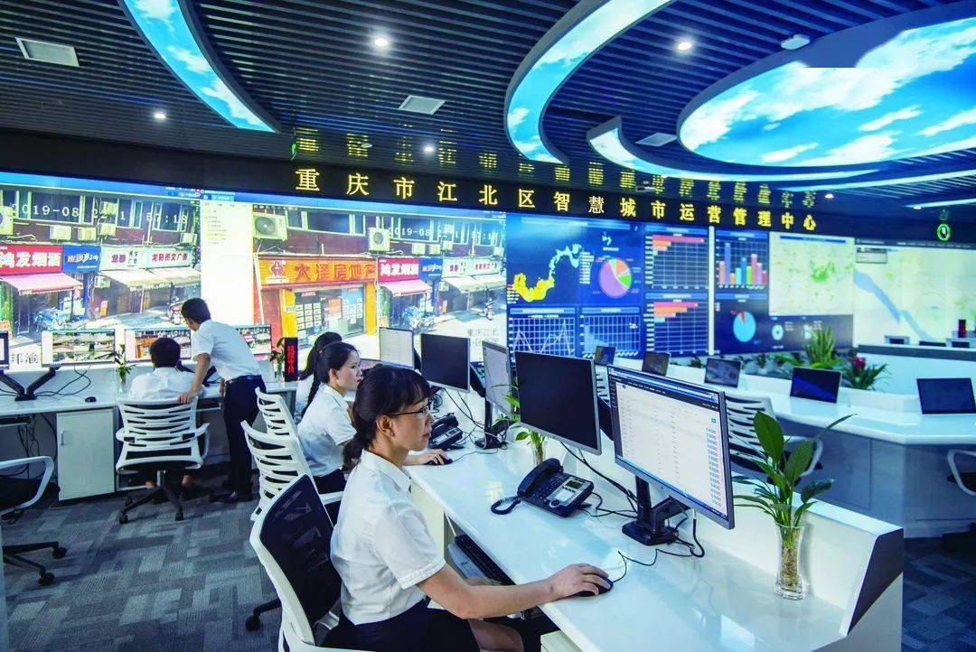 重庆所有区县实现数字化城市管理_江北区_智慧_城管