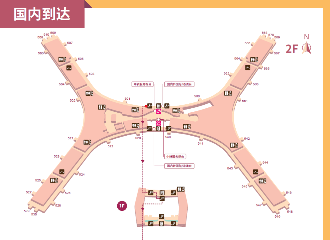深圳机场登机口分布图图片
