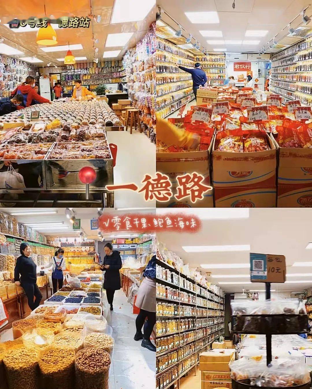 文章配图-11