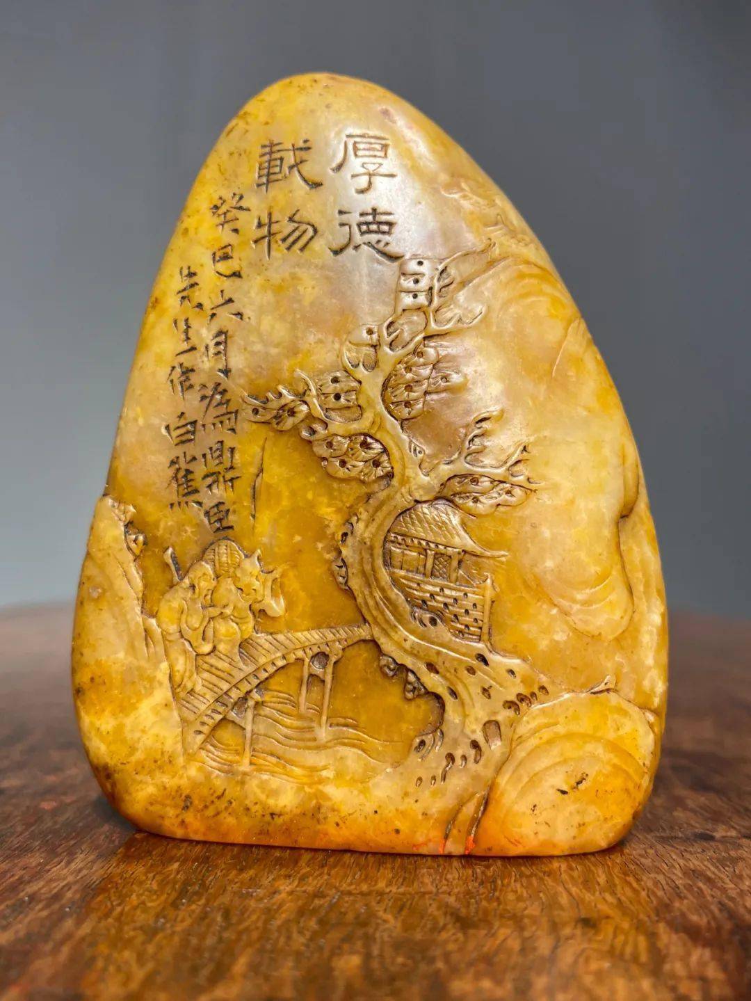 用之美万事随缘真自在▎文人闲章上的有趣诗句