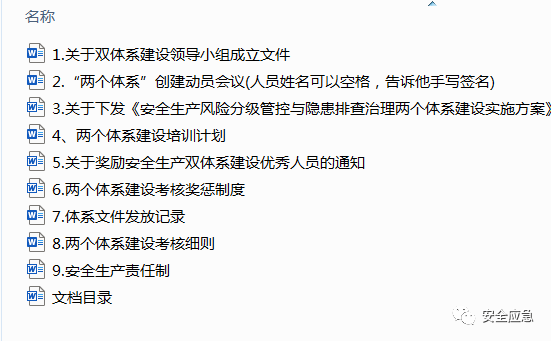 e97458bc913449dca869eba462e4777e.png