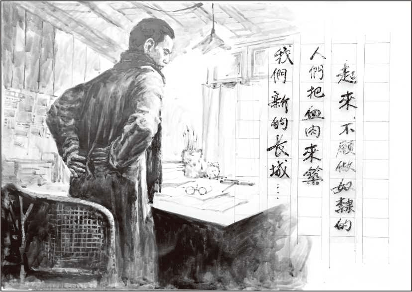 国歌从这里唱响丨回顾风云儿女和义勇军进行曲的创作过程