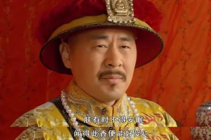 地方|睡得不好？教你一个小方法，多按耳朵后这个地方，几分钟就睡着