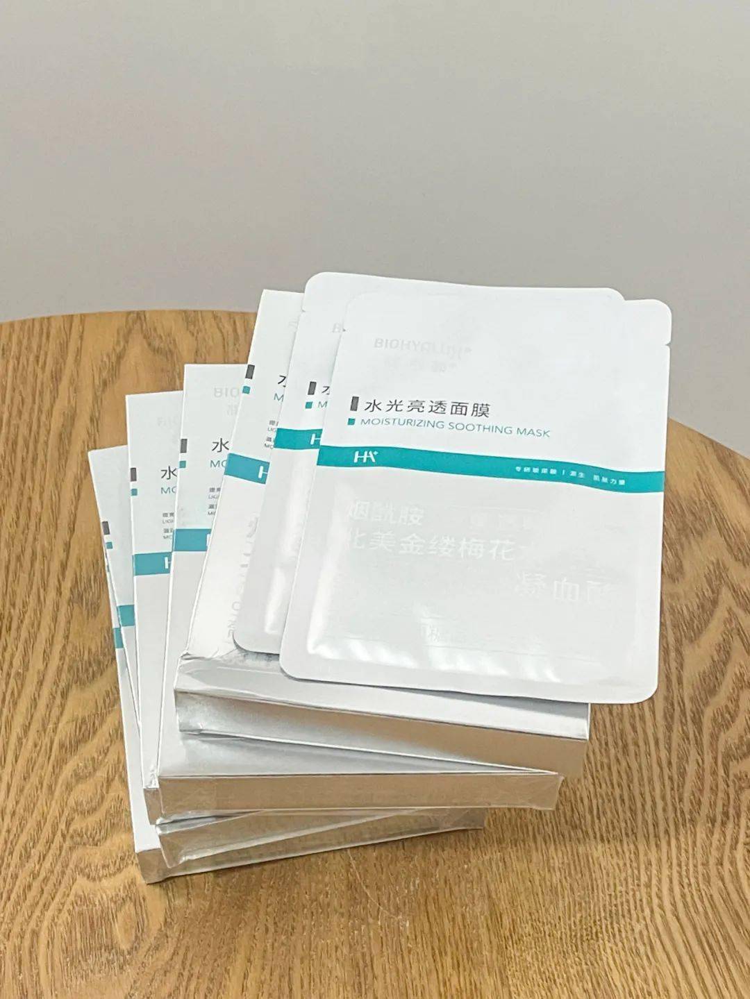 芽芽别被割韭菜！买护肤品也要擦亮眼！