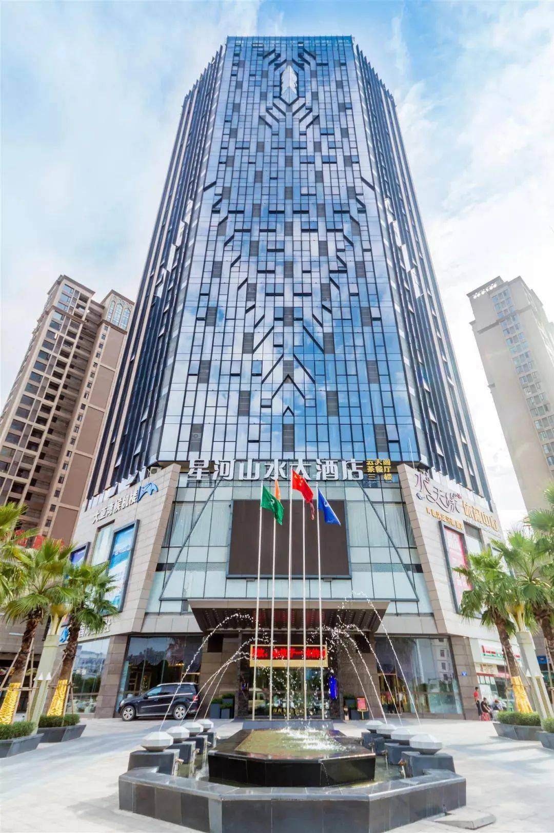 深圳&惠州~~豪华五钻惠州星河山水酒店纯玩美食之旅2天!