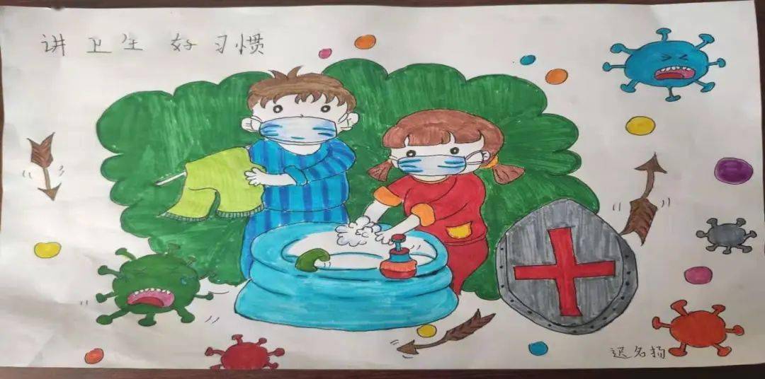 青岛学子手绘"十个好习惯",你都养成了吗?_中小学_即墨_市南区