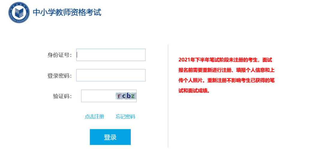 0fda2bcd83d749a0b08fed389375b27a.png