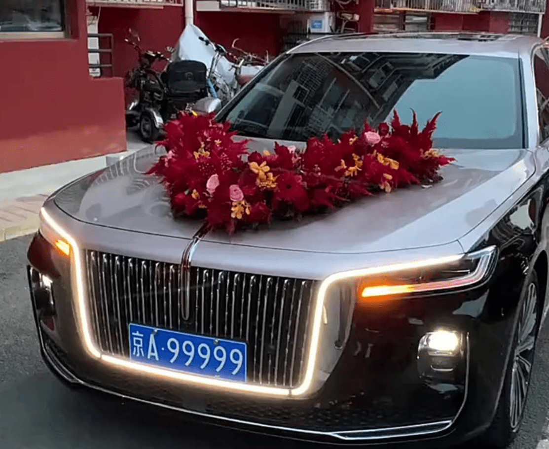五九至尊京a红旗的回归之路从迈巴赫劳斯莱斯到红旗
