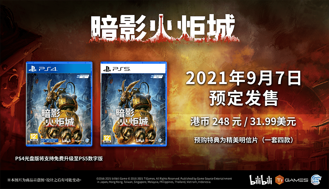 1ae8a72cb6414059a29d390beda79016.png