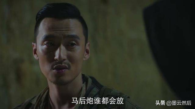 新《盗墓笔记》好评如潮!闷油瓶和黑眼镜对打不分胜负_胖子_吴邪_潘子