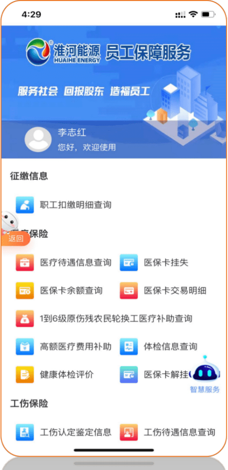 1eda7d7c679244ee8a9ec90cdd8441a9.png