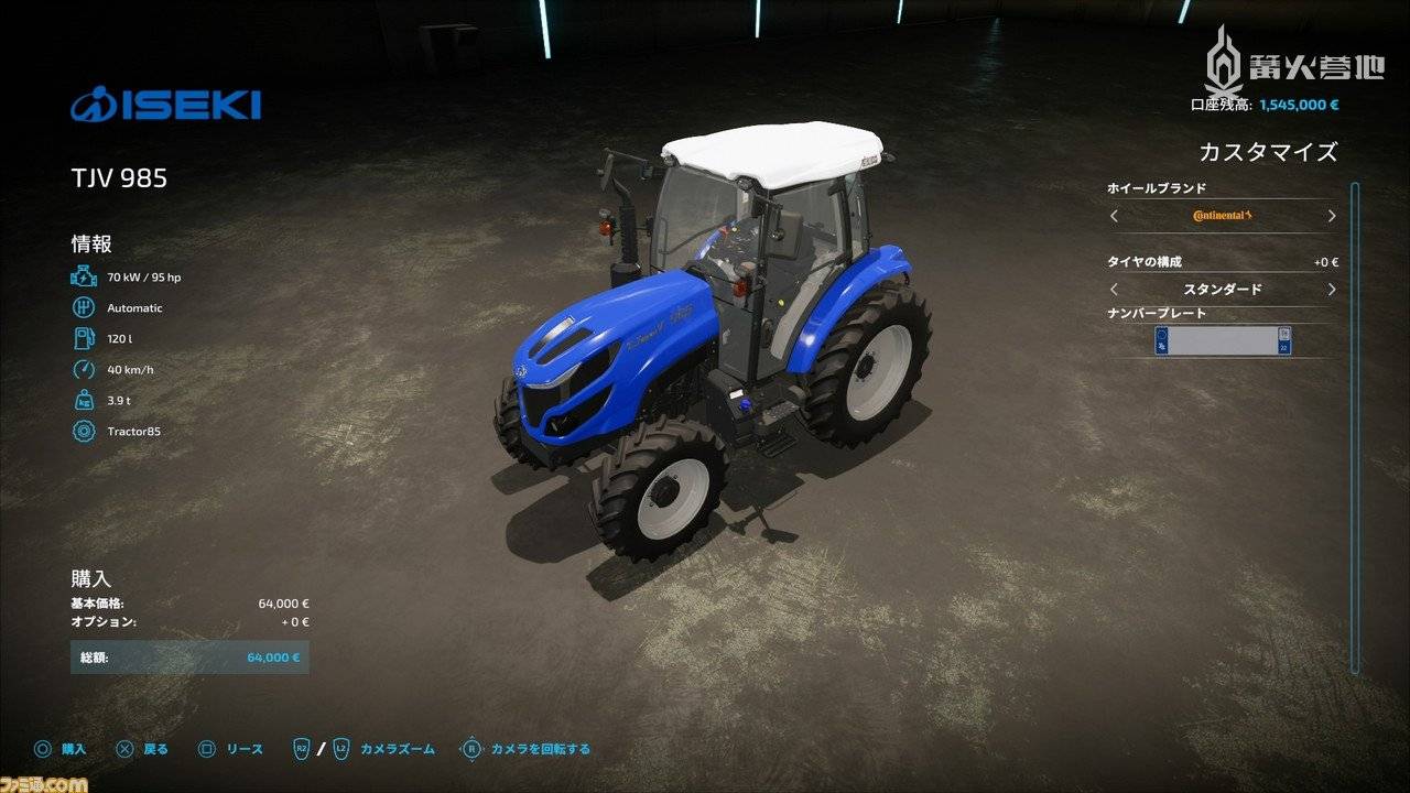 模拟农场22 Fami 通评测 不仅仅是一款农业模拟游戏 模式 玩家 小麦田