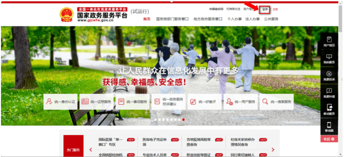 3510b2ff3bed44acbf21f4fee834b344.png