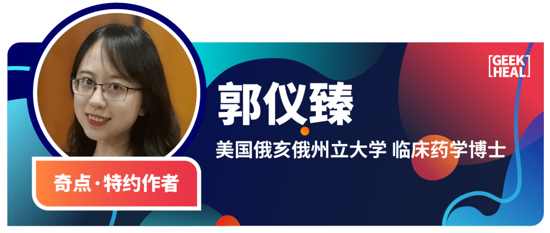 细胞|《细胞》子刊：让叛徒巨噬细胞回炉重造，两种老药提供新抗癌思路！