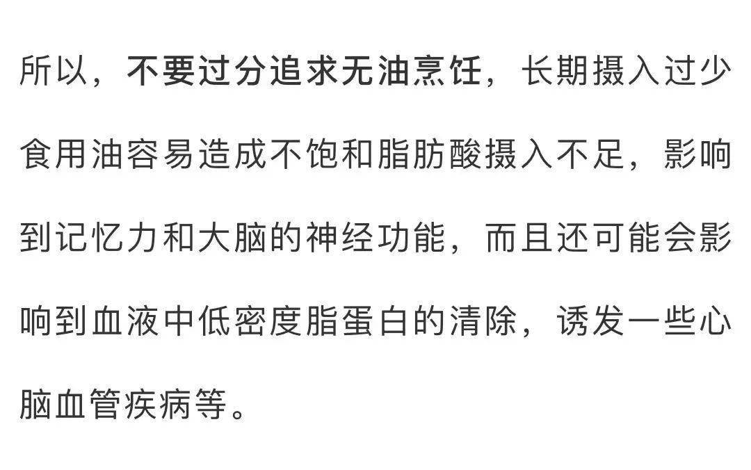 食品|空气炸锅会致癌？无油烹饪更健康？是时候知道真相了......