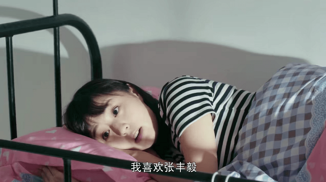 李殊词|一开口就这么尬？哈哈哈哈哈哈