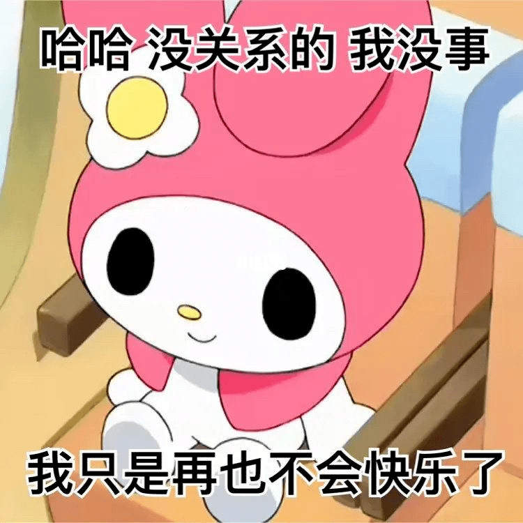 李殊词|一开口就这么尬？哈哈哈哈哈哈