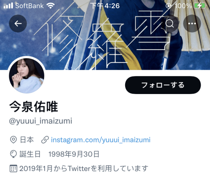 56b88195a1aa438fa9535c514c27ef0b.png