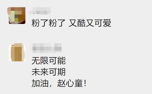 5c09a840ce0b4d7d96e0b2e0e36dc106.png