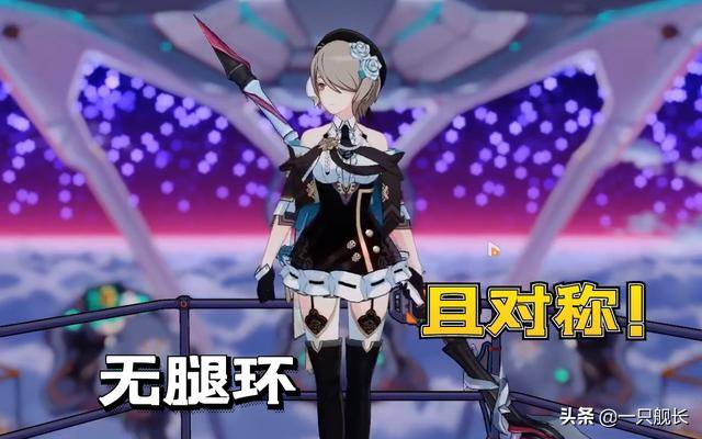 崩坏3黯蔷薇新皮肤背景不凡没能成为独立角色实在是个遗憾