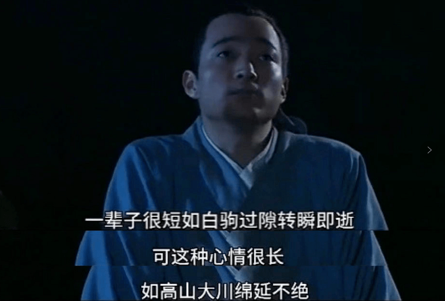 李殊词|一开口就这么尬？哈哈哈哈哈哈