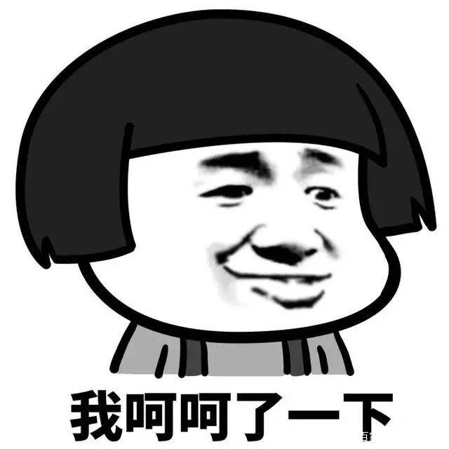 暗黑2 重制版 免费公测 中国除外 新老玩家可还满意 原版 游戏 暴雪