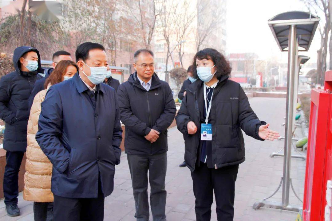 董沂峰在东城街道调研时强调 让网格化管理更好地为群众服务_建设