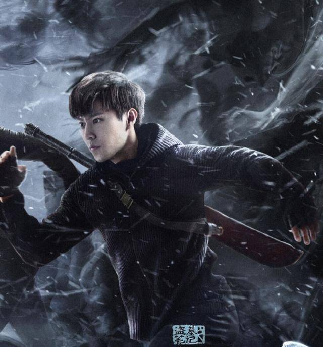 《盗墓笔记》来袭,张起灵备受吐槽,网友:就不能少吃点吗_角色_赵东泽