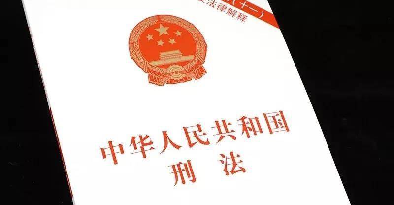 鄱阳县人民检察院办理全省首例职务类犯罪"自洗钱"案_黄某某_账户_行