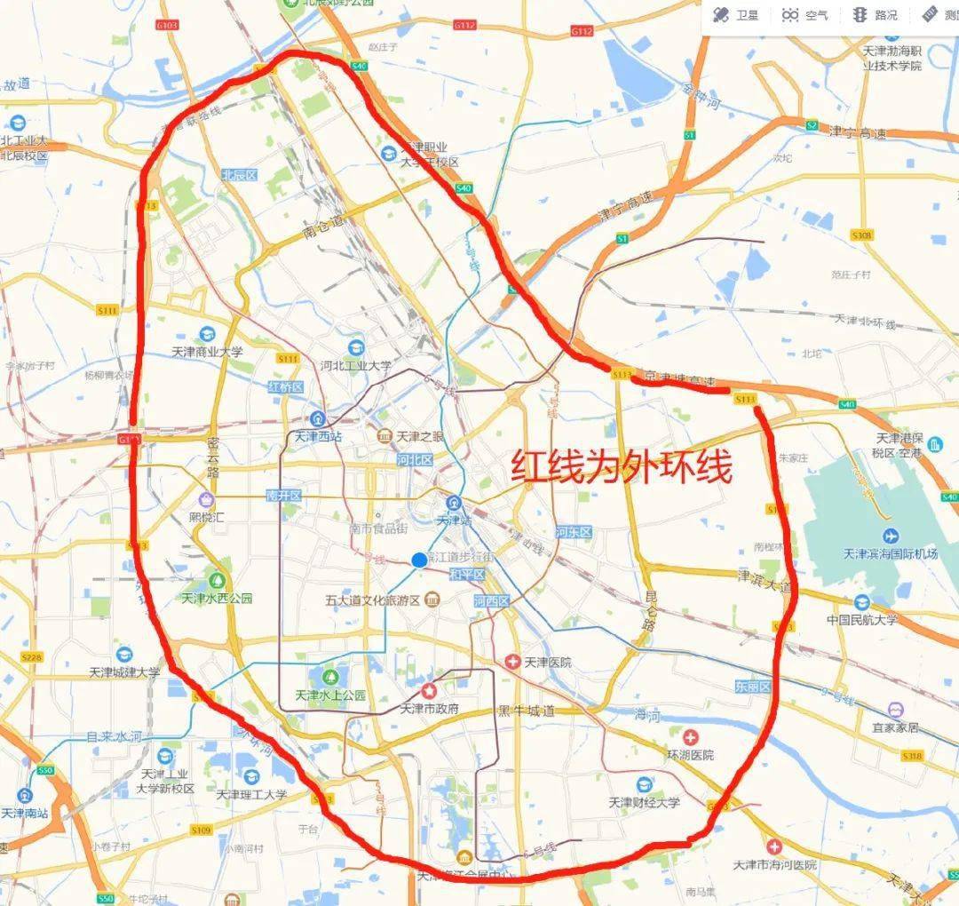 秦皇岛外地车限号吗（秦皇岛限号查询）