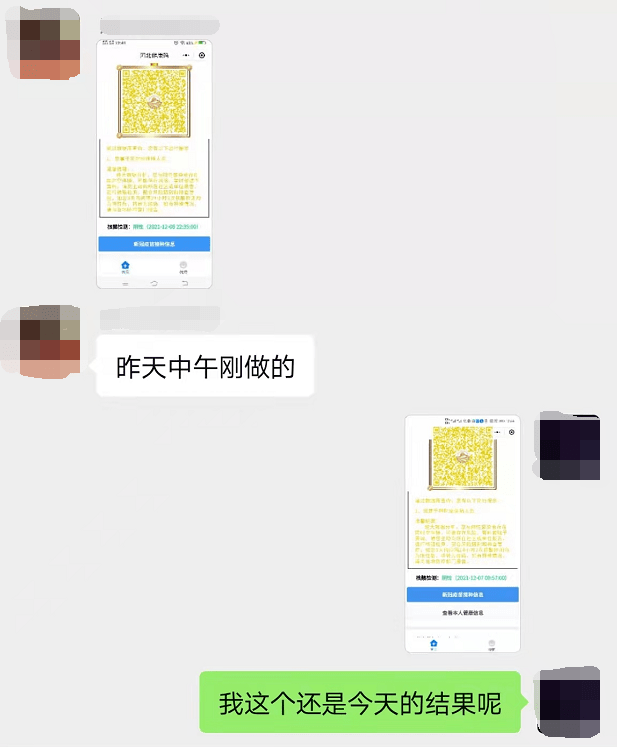 b3b7f8dd569c437196645f1bd72ace94.png