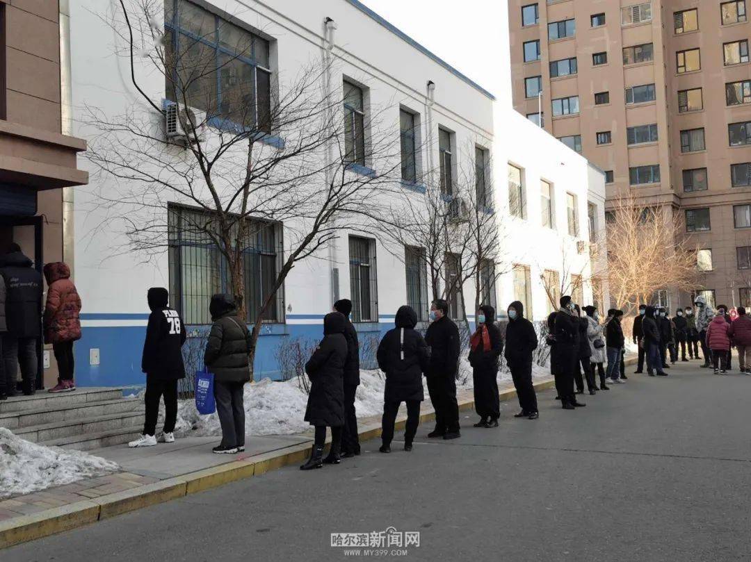 英伦名邸北秀广场四明社区哈尔滨市平房区新伟街道新牧社区南城首府