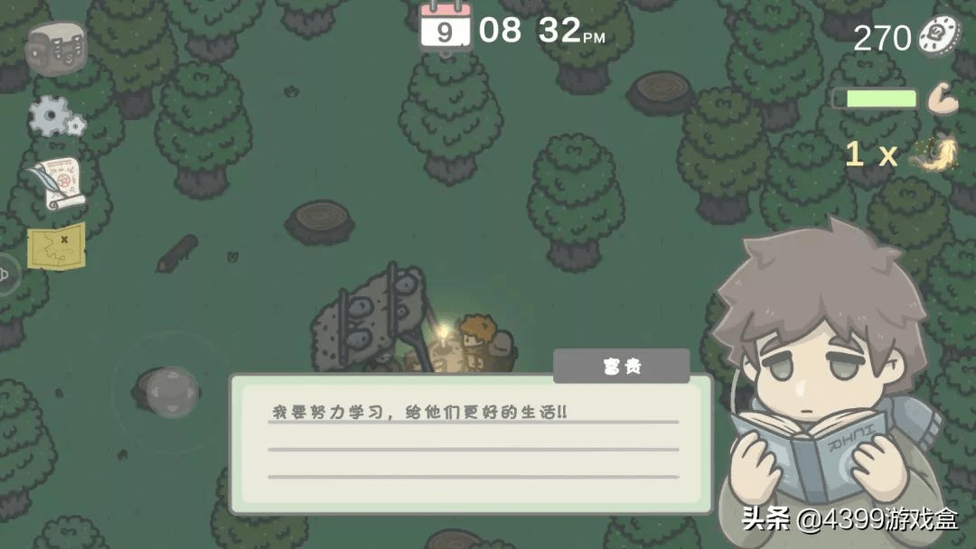 bc47066e5eda45289392ac21346e0704.png