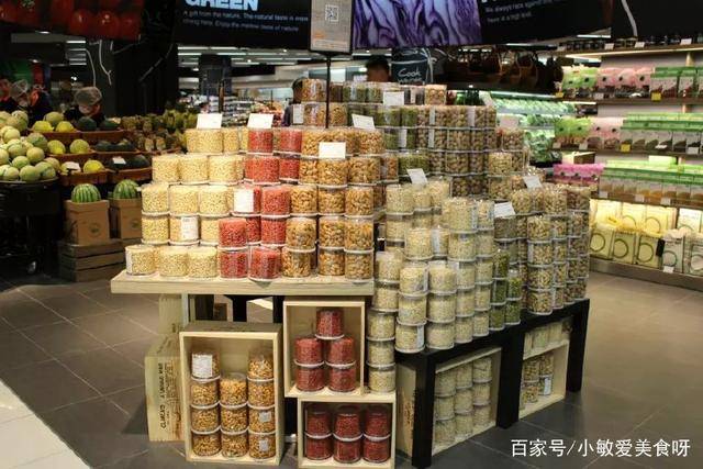 最便宜的水果货架 c76aa340d20c4530a36d531d49d9c405.jpeg